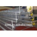 Poultry Chicken And Quails Used PVC Feeding Trough